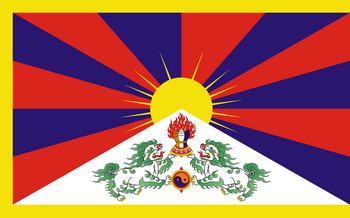 チベット国旗.png